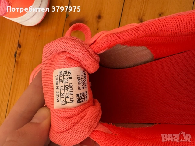 Дамски Сникърси Адидас Tensaur K GW9067, снимка 4 - Маратонки - 53746922