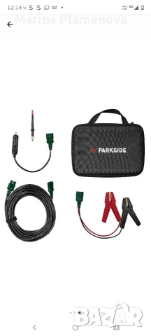 тестер за автомобилни вериги Parkside , снимка 3 - Аксесоари и консумативи - 54016624