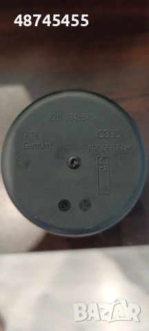 Оригинален пепелник за Audi, снимка 4 - Аксесоари и консумативи - 53841495