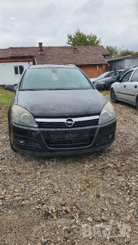 опел астра х 1.7 101коня на части/open astra h 1.7 101к.с на части 