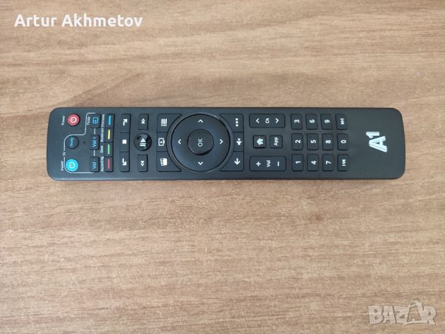 Акция! Приемник за А1 Xplore tv | Тв роутер за А1 Xplore TV., снимка 4 - Друга електроника - 46771287