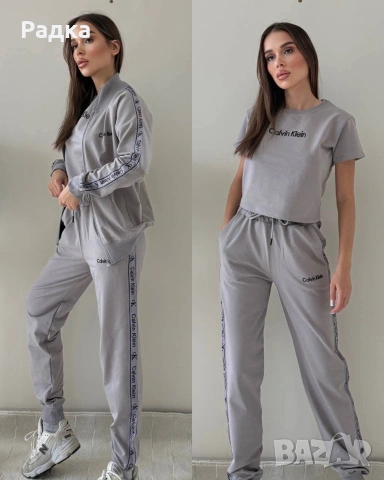 продавам дрехи , снимка 2 - Други - 53882947