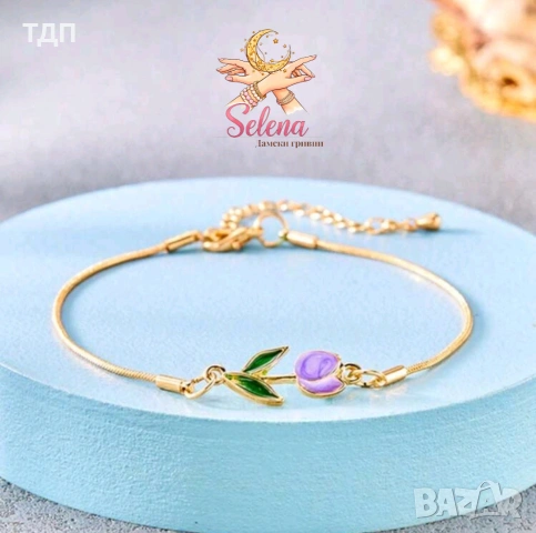 Дамска гривна "Нежно лале", снимка 4 - Гривни - 53697653