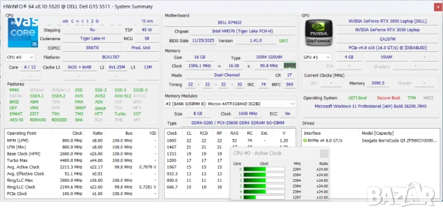 Dell G5 5511 / 15.6" / i5-11260H / RTX 3050 / 16GB RAM / 500GB SSD NVMe, снимка 8 - Лаптопи за игри - 53639509