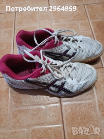 Дамски маратонки 