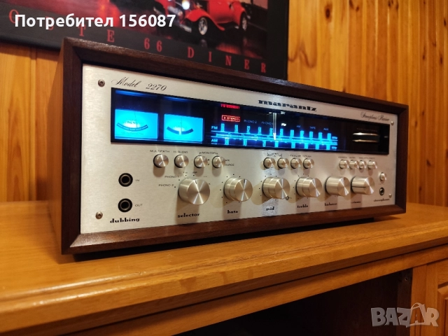 ✅ MARANTZ 2270