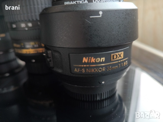 Nikon D 5300 , снимка 7 - Фотоапарати - 52488827