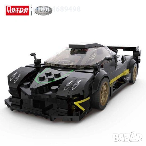 RASTAR Кола Pagani Zonda R за сглобяване 1:28 черна/бяла, снимка 4 - Конструктори - 53509212