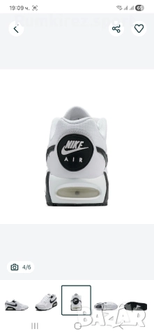 Мъжки Маратонки Nike air max Ivo, снимка 4 - Маратонки - 52238633