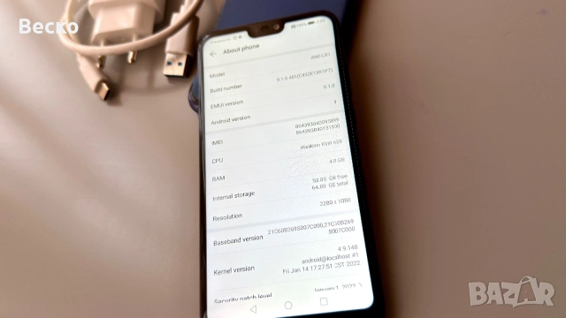 Huawei P20 Lite 64GB – Dual SIM - Много запазен , снимка 4 - Huawei - 53063073