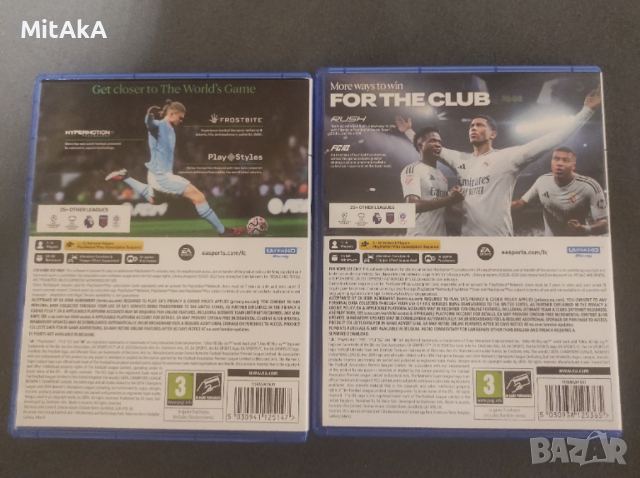FC24 u FC25 за PS5, снимка 4 - Игри за PlayStation - 53906777