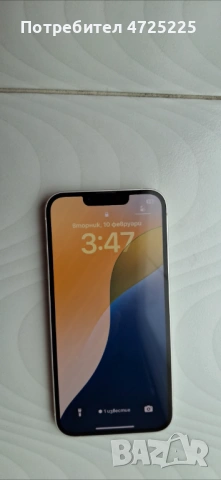 IPhone 14, Айфон 14