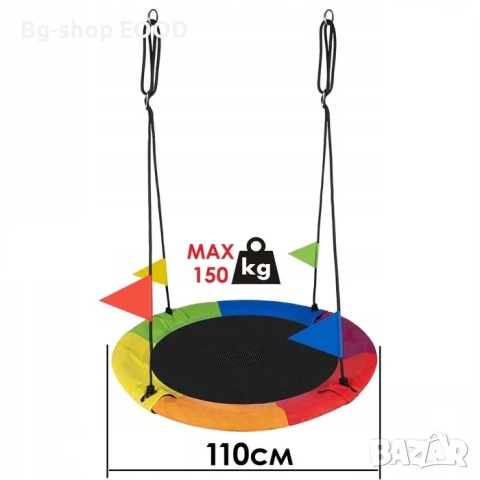 Люлка тип щъркелово гнездо, 100см, устойчива на атмосферни влияния, до 150кг, снимка 3 - Детски люлки - 53743523