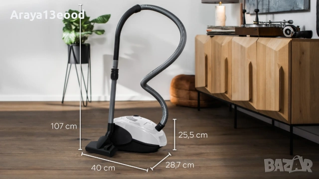 Прахосмукачка с торбичка Siemens Synchropower VS06WH1T, 850 W, бяла, снимка 2 - Прахосмукачки - 53856014