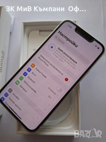 Мобилен телефон iPhone 13 mini 128GB  83%BH, снимка 2 - Apple iPhone - 54278813