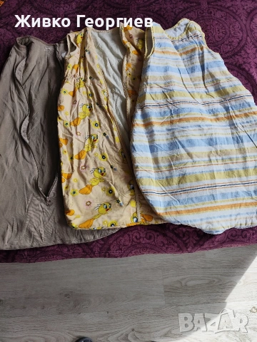 3 броя чували за сън 86 90