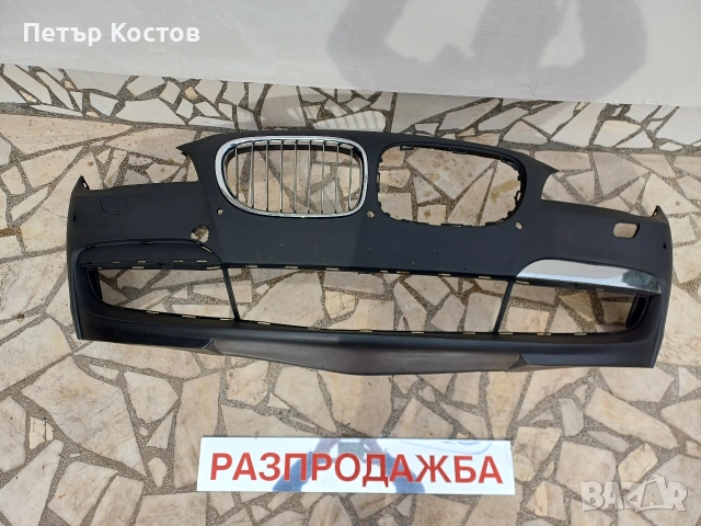 BMW 7 F01 F02 ПРЕДНА броня М ПАКЕТ