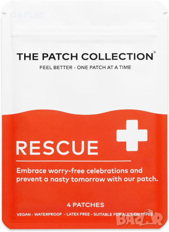 The Patch Collection® възстановяващ и облекчаващ пластир, латекс,растително захранван, веган, 4 броя, снимка 1 - Други - 45062123