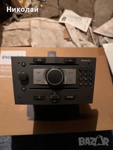 Радио Opel Astra H 2004-2010