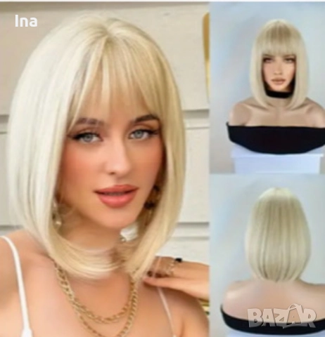 Руса перука каре