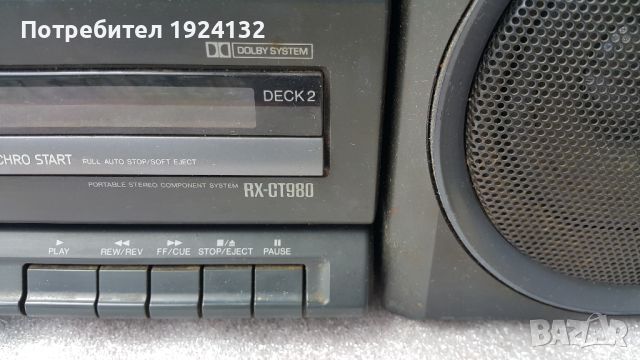 Panasonic RX-ST980 касетофон за ремонт, снимка 2 - Радиокасетофони, транзистори - 46449969