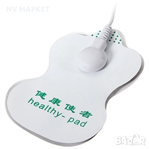 Електростимулатор масажор срещу болки по тялото и физиотерапия, снимка 8 - Други стоки за дома - 53840264