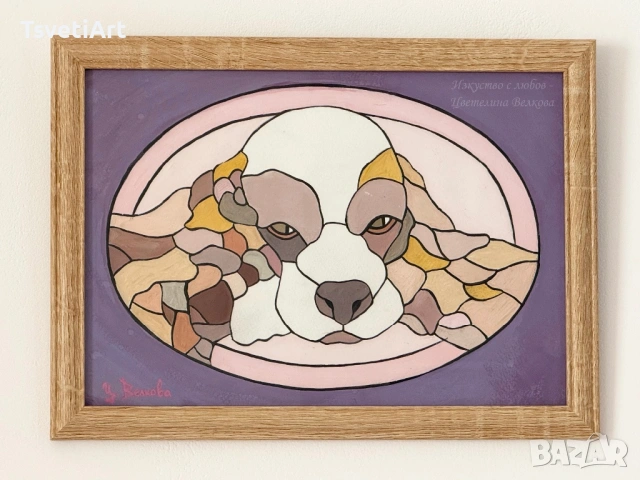 Оригинална картина – кученце – ръчна изработка – идея за подарък, снимка 2 - Картини - 53999154