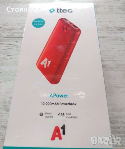 Samsung Galaxy A36 5G с подарък външна батерия TTEC. Неразопаковани!, снимка 2 - Samsung - 53776975