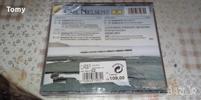 Продавам оригинални двойни и тройни дискове в дебели кутии с цена от 6лв., 10лв., 12лв. и 15лв. , снимка 6 - CD дискове - 51877802