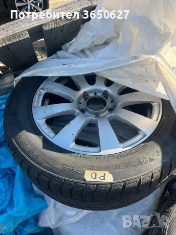 Думи с джанти