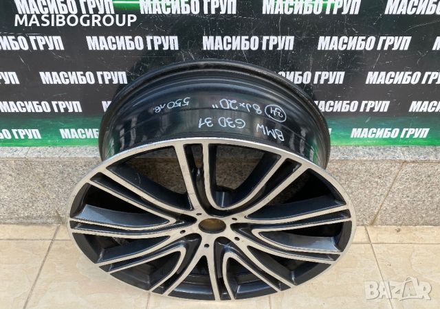 Джанта алуминиева джанти 8Jx20” за Бмв Г30 Bmw 5 G30 G31, снимка 2 - Гуми и джанти - 46566954