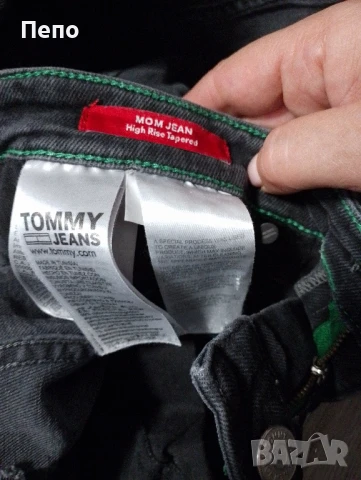 Дънки Tommy Hilfiger , снимка 5 - Дънки - 50831138