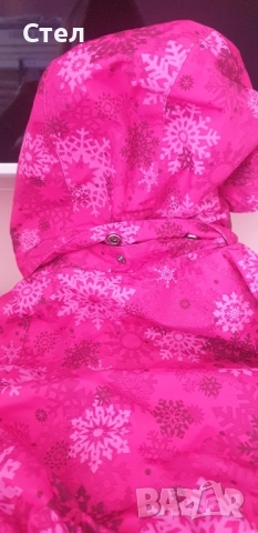 Ново Ескимо , снимка 14 - Детски якета и елеци - 47094722