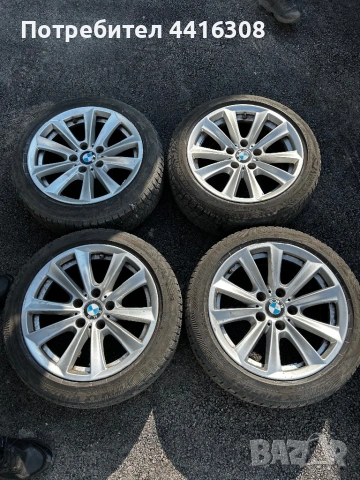Гуми с джанти BMW 205/50/17 E60,F10,E46,E90