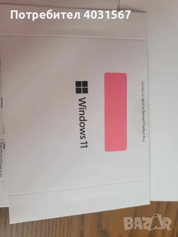 Оригинален Windows 11 Pro на диск - ОЕМ 