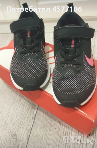 Детски маратонки Nike-33номер, снимка 5 - Детски маратонки - 51507075