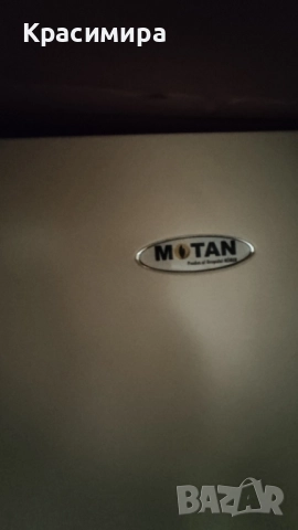 Мощен висококачествен стенен газов котел/бойлер MOTAN Optimus MT, 24 kW, снимка 3 - Бойлери - 52930994