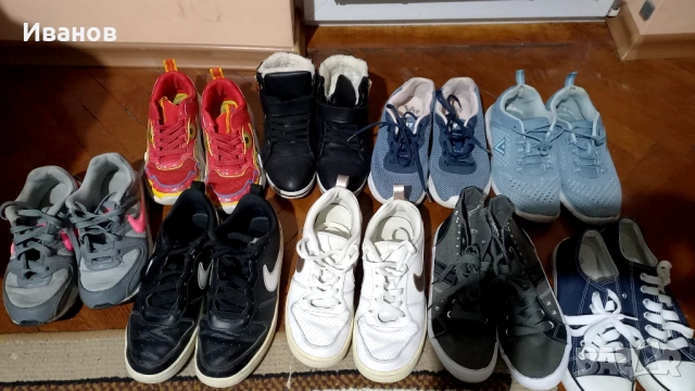 Маркови дамски маратонки 