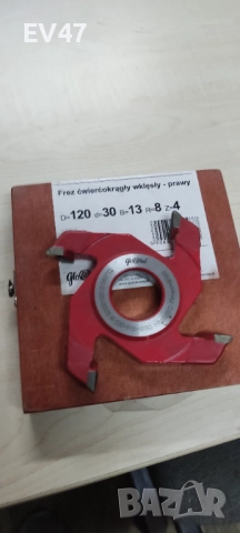 Фрезова глава 1/4 кръг R8