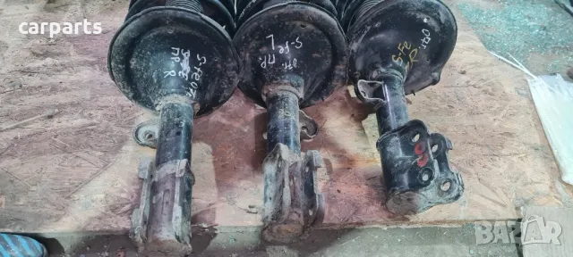 Hyundai Santa fe 2007 година амортисьори със прожини , снимка 6 - Части - 50151309