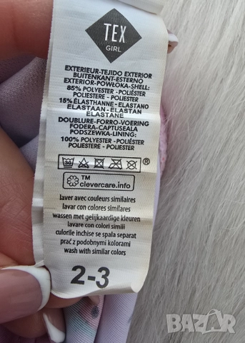 Детски бански 2-3 години , снимка 3 - Детско бельо и бански  - 51982707