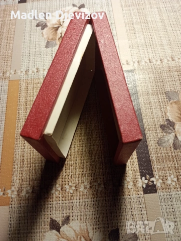 Кутия за орден Кирил и Методий -първа степен, снимка 4 - Антикварни и старинни предмети - 53477907