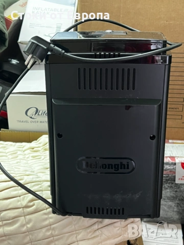 Кафеавтомат DeLonghi Magnifica Start , снимка 3 - Кафемашини - 53441708