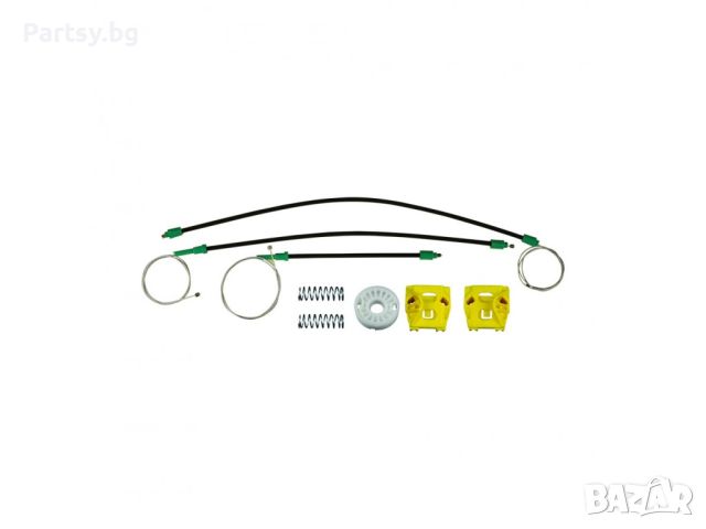 ремонтен комплект за VW Golf 4 (1997-2004)год.  предна лява и  дясна врата, снимка 1 - Части - 46520189