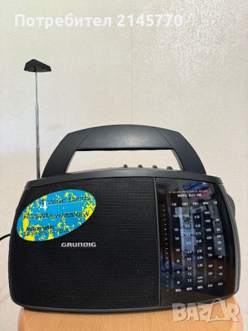 Радио Grundig Music Boy 180, снимка 4 - Радиокасетофони, транзистори - 45683591