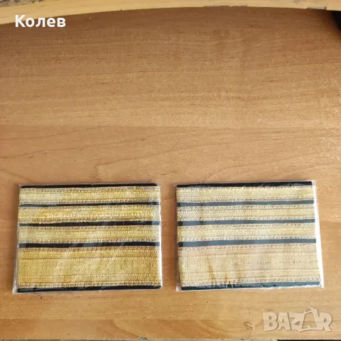 Галуни на адмирал на флота -соц период, снимка 3 - Антикварни и старинни предмети - 50138458