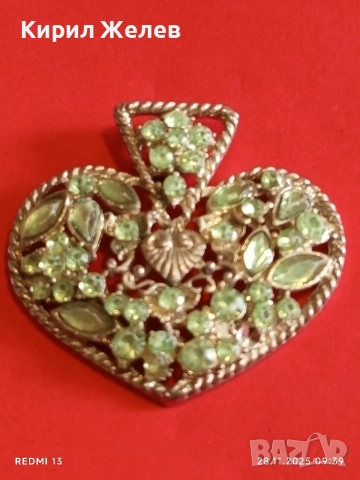 Висулка с формата на сърце със зелени кристали ОЛИВИН 52247