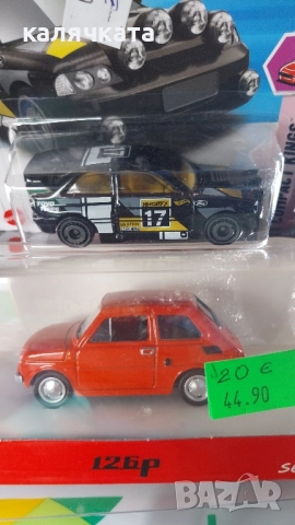 камиони 1.43, снимка 4 - Колекции - 51537340