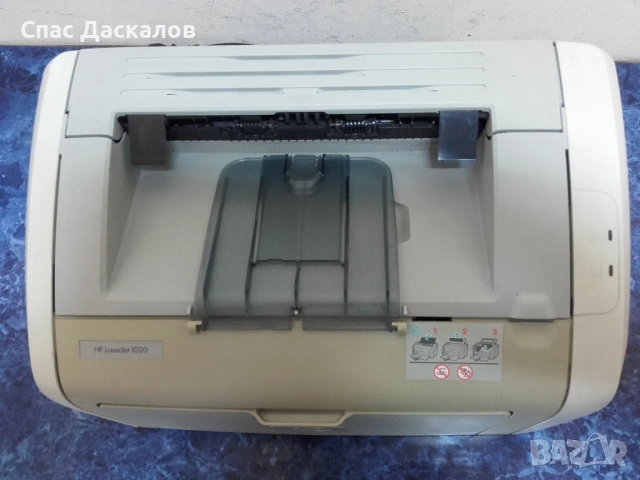 Нов!!! Лазерен принтер HP LaserJet 1020, снимка 4 - Принтери, копири, скенери - 53844130