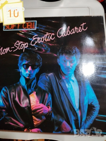 Грамофонни плочи , снимка 8 - Грамофонни плочи - 54017330